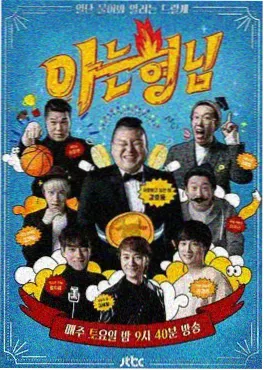 365电影音乐综艺声音合伙人高清推荐